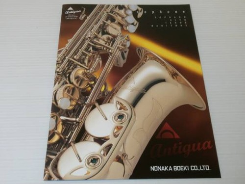 Catalogue only antigua - [catalogue, only]